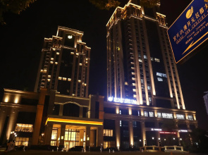 Grand New Century Hotel Yixing