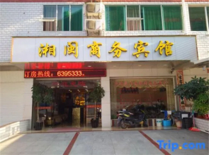 Youxi Xiangxu Business Hotel