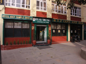 Hotel Holy Temple Tree