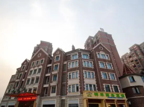 Jinjia Hotel (Lu'an High-speed Railway South Station)