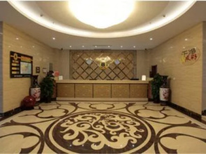 Super 8 by Wyndham Dalian Jinzhou Railway Station Square