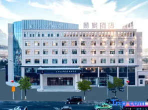 Lavande Hotel (Dandong Fengcheng Phoenix Mountain)