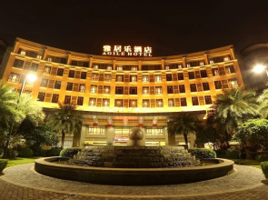 Agile Hotel - Foshan