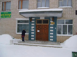 Tsentralnaya