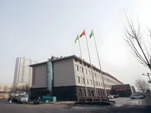 Greentree Eastern Binzhou Zhonghai International C