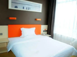 7 Days Inn Middle of Jingshi Road