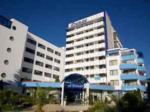 Hotel Dunav- All Inclusive