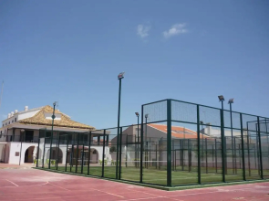 Albergue Inturjoven Punta Umbria - Hostel