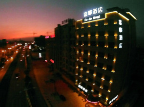 Dongyang Fudu Hotel