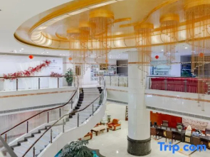 Centron International Hotel