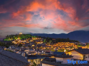 ERSHI · the Old Town of Lijiang Panorama White House Resort