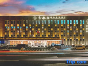 Jichun Hotspring Resort & Spa