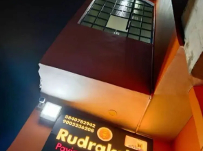 Rudraksha Paying Guest House