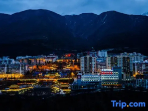 Fanyin Culture Hotel