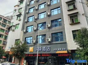 China Inn Hotel