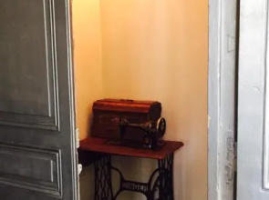 La Petite Cour - Périgueux