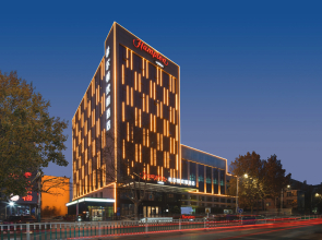 Hampton by Hilton Weifang Weicheng