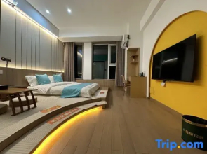 Xiaojinwu Homestay (Luohe Changjian East Bund Branch)
