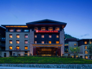 Hilton Garden Inn Jiuzhaigou