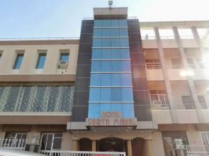 Hotel Surya Mahal
