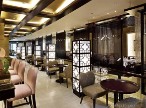 Chateau Star River Guangzhou