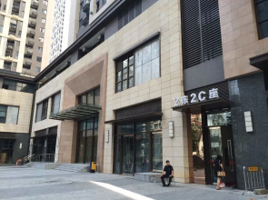 Jiashibo Apartment Hi-tech Park Branch