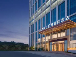 Lanou International Hotel, Antai Plaza, Rizhao University City