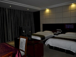 Empark Grand Hotel-ganzhou