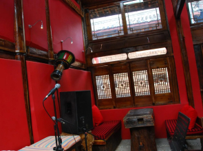 Lijiang Lazy Tiger Inn