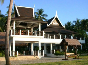 Bhumiyama Plus