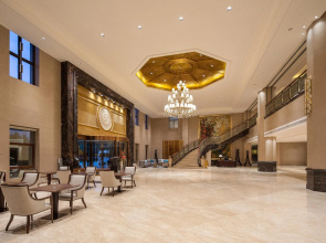 Holiday Inn Fuzhou New Port by IHG