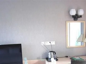 Wuhu Fangte hotel