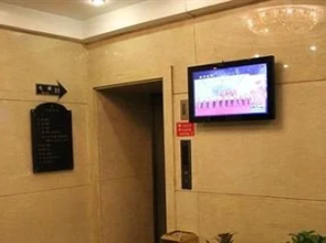 Guangyuan Hotel