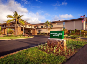 Courtyard by Marriott Oahu North Shore