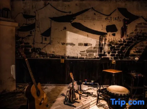 Blue Sky International Youth Hostel (Sanya Dadonghai)