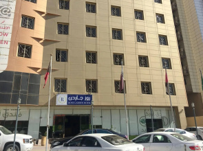 Rose Garden Hotel