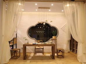 Changnan Yiju Guesthouse
