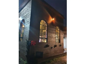 Jeju Dreaming Fish Stay