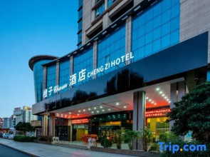 Orange  Hotel