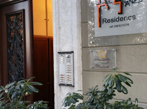 Residence Al Granzo