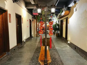 Yicheng Hotel (Langzhong Ancient City Zhuangyuan Branch)