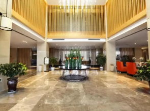 Zijing International Hotel
