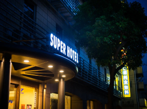 Super Hotel Inn Kurashiki Mizushima