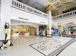 Swan Lake International Hotel