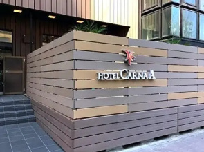 HOTEL CARNA A - Vacation STAY 53732v