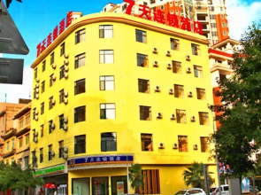 7 Days Inn·Xingyi Wanfenglinxiawutun