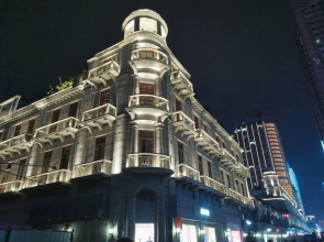 Echarm Hotel (Wuhan Jianghan Road Pedestrian Street)