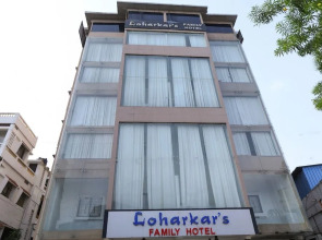 OYO 5408 Loharkar's Family Hotel