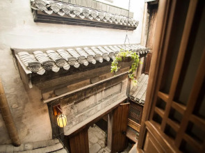 Huangshan Huitang No.1 Inn