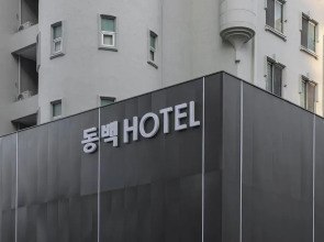 From H Dongbaek Hotel by kwon Cheonan Seongjeong